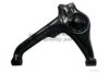 ASHUKI 1473-7008 Track Control Arm